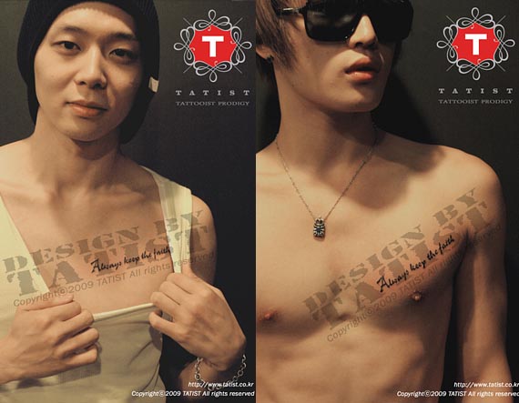 jaejoong hairstyle. jaejoong tattoo. of their new