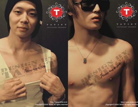 jaejoong tattoo. of their new tattoos,